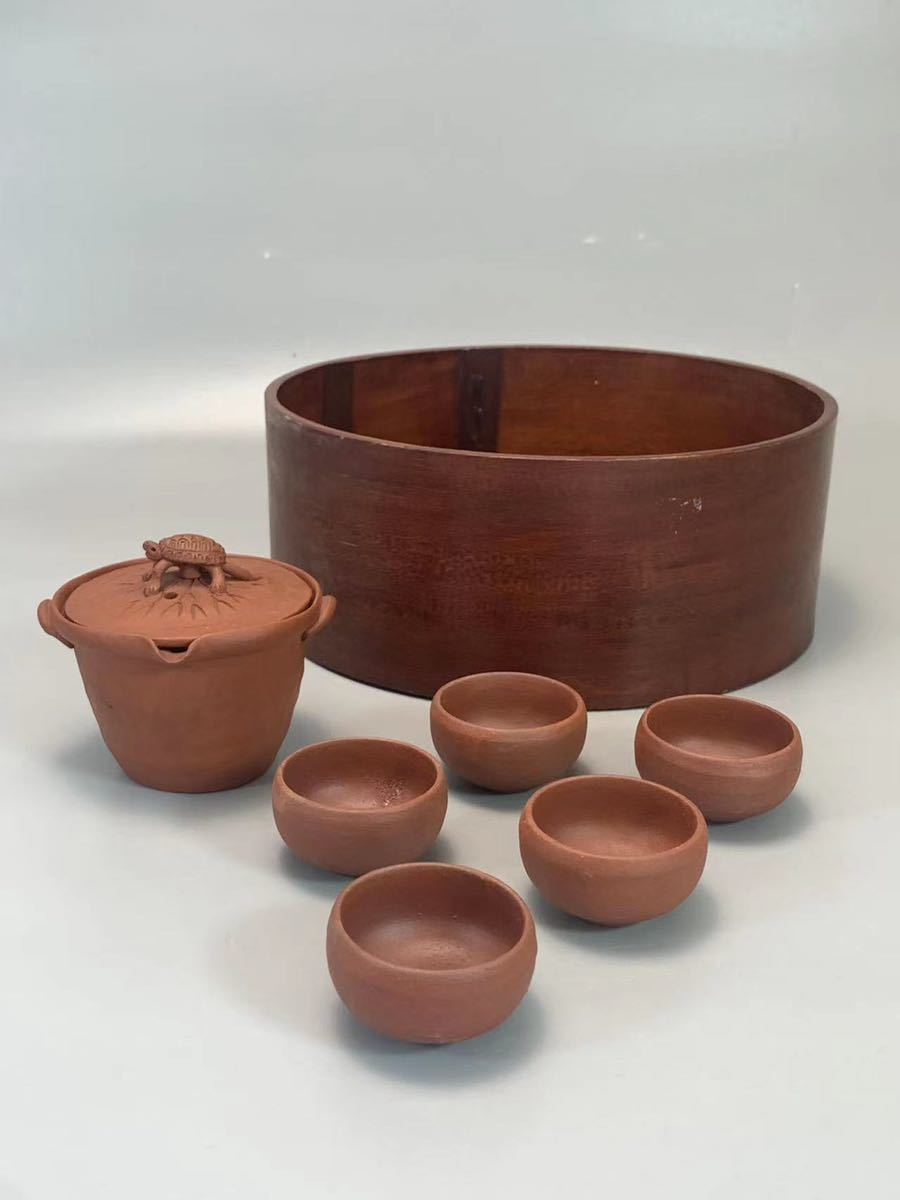 染付 5客◇茶器⁄茶盃⁄茶杯⁄羅漢図 煎茶道具 茶碗 煎茶碗 栄山 大倉陶園