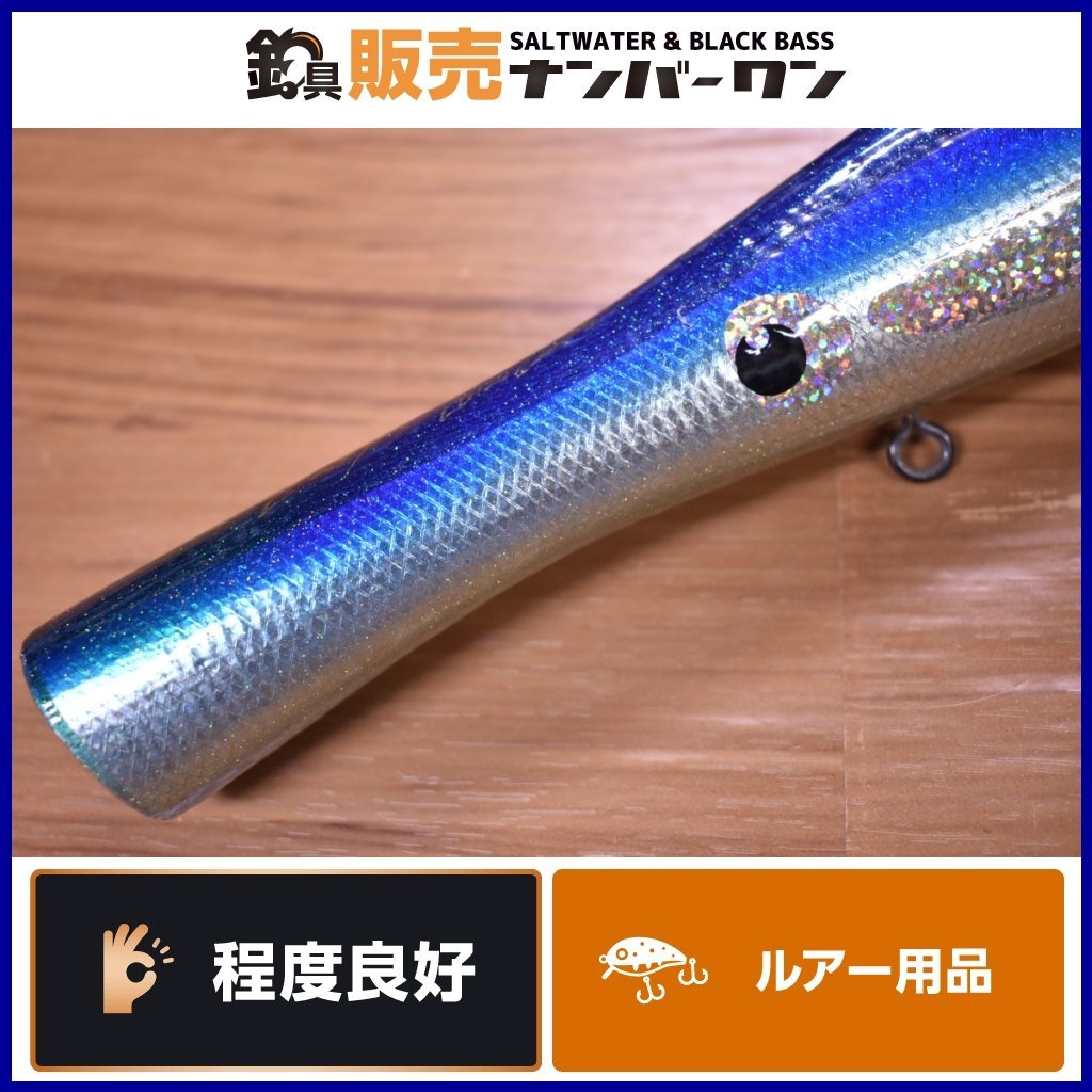 程度良好品☆】カーペンター レイジードッグ LD120 CARPENTER Lazy Dog