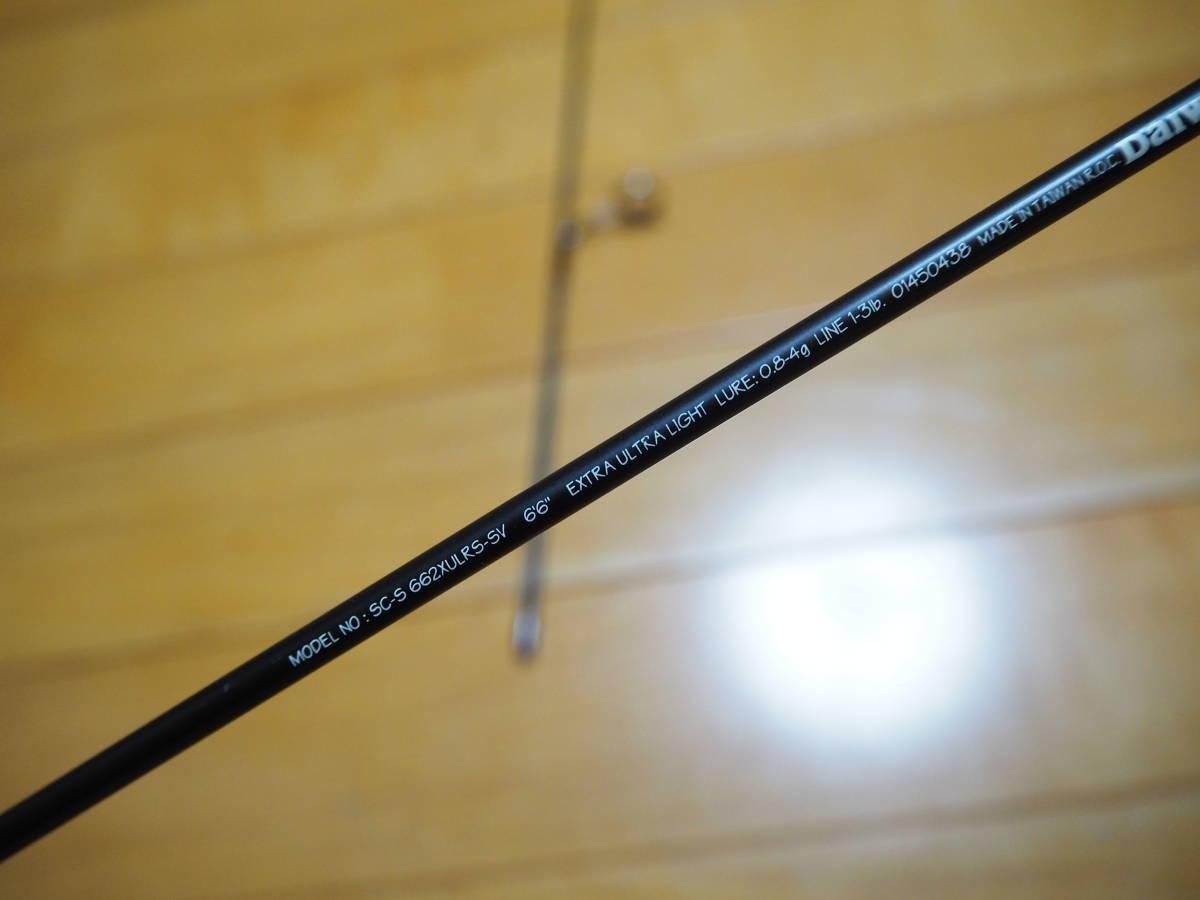 ♪♪超美品 ダイワ シルバークリークS SC-S 662XULRS-SV ソリッド