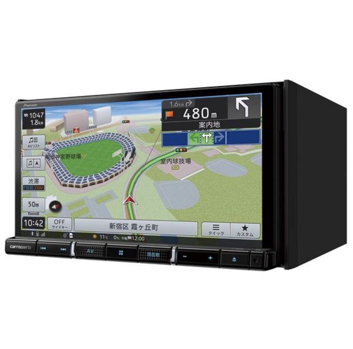 carrozzeria pioneer カロッツェリア パイオニア AVIC-RZ712 メモリーナビ フルセグ　　　　　　　　　　