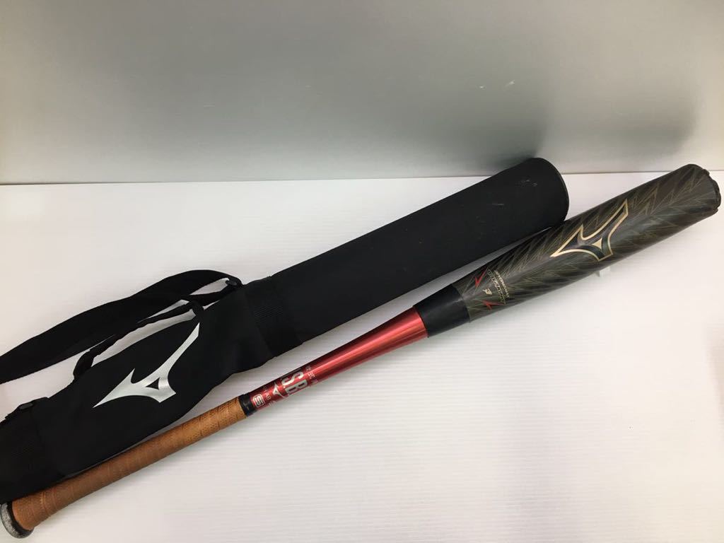 B-4517 ミズノ mizuno ビヨンドマックス ギガキング 02 軟式 85cm 複合 