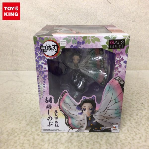 1円〜 未開封 メガハウス GALS SERIES 鬼滅の刃 鬼殺隊 蟲柱 胡蝶
