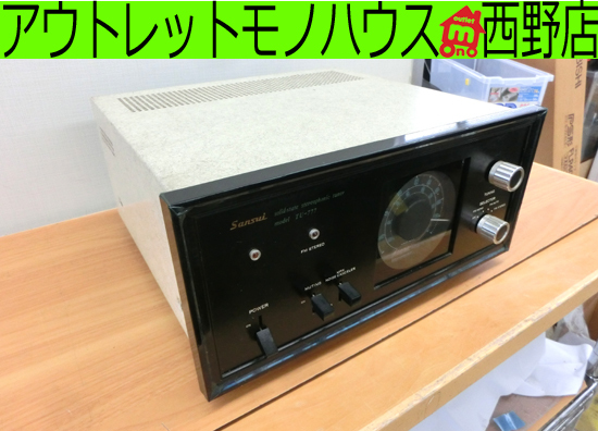 全国無料，得価 現状品 AM/FM STEREO TUNER SANSUI サンスイ