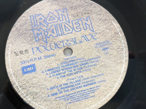 Iron Maiden Powerslave 国内盤 LP 帯付き 見本盤 EMS-91091 Maiden
