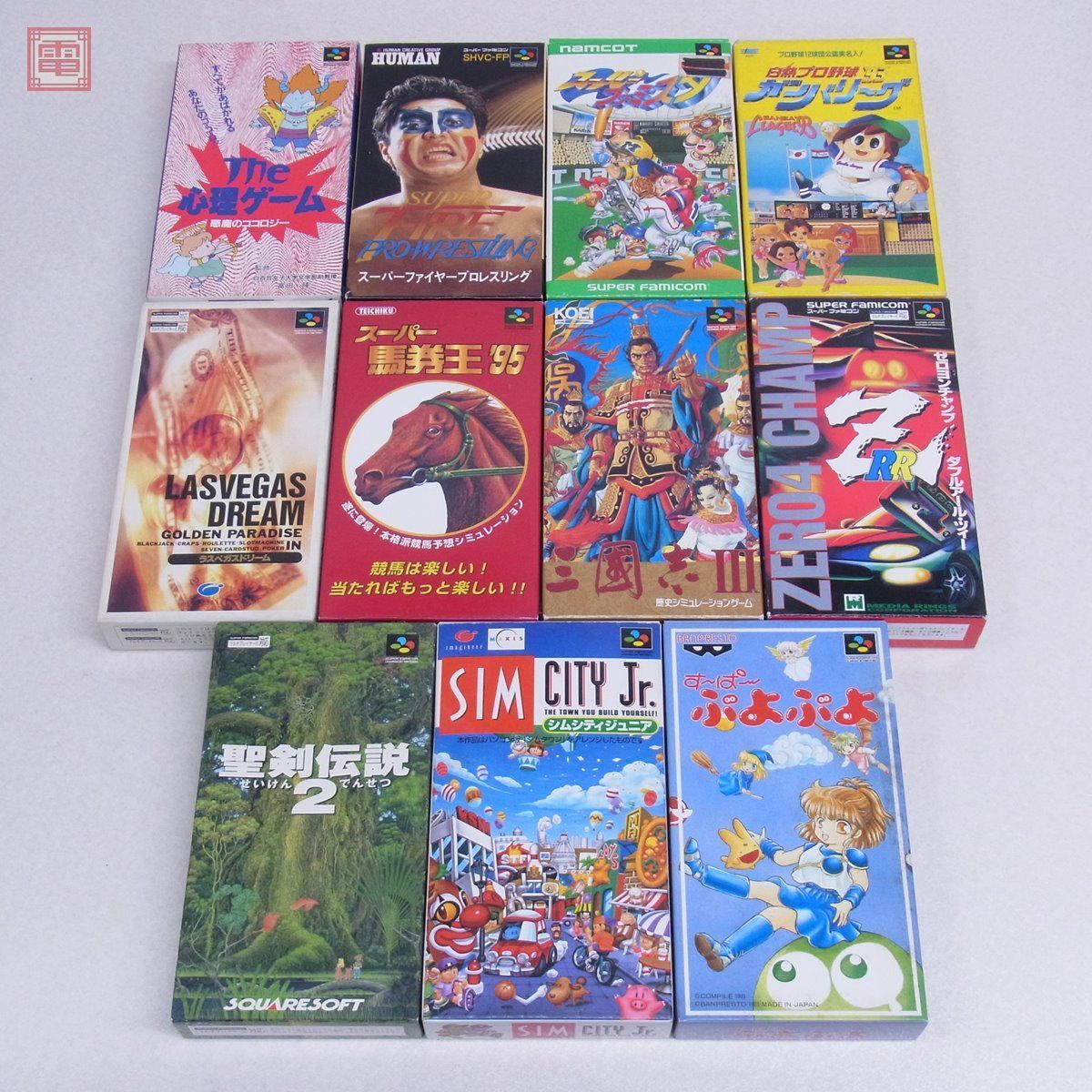 SFC スーファミ 風来のシレン/トルネコの大冒険/天外魔境ZERO/聖剣伝説 