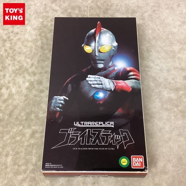 新作入荷，新作 1円〜 バンダイ ULTRA REPLICA ウルトラマン80 ブライトスティック(ウルトラマン)｜売買されたオークション情報、yahooの商品情報をアーカイブ公開 - オークファン ウルトラマン