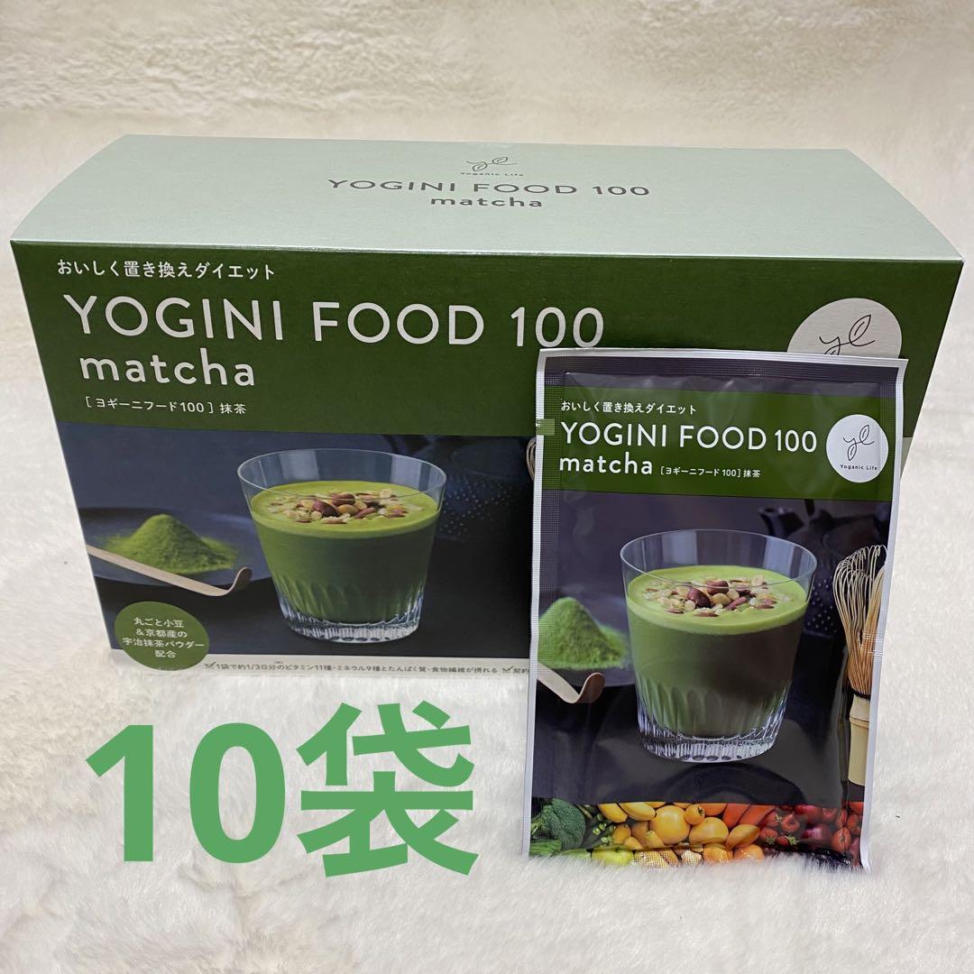 Yoganic Life ヨギーニフード100 カカオ1箱／21袋入 即日発送】 LAVA