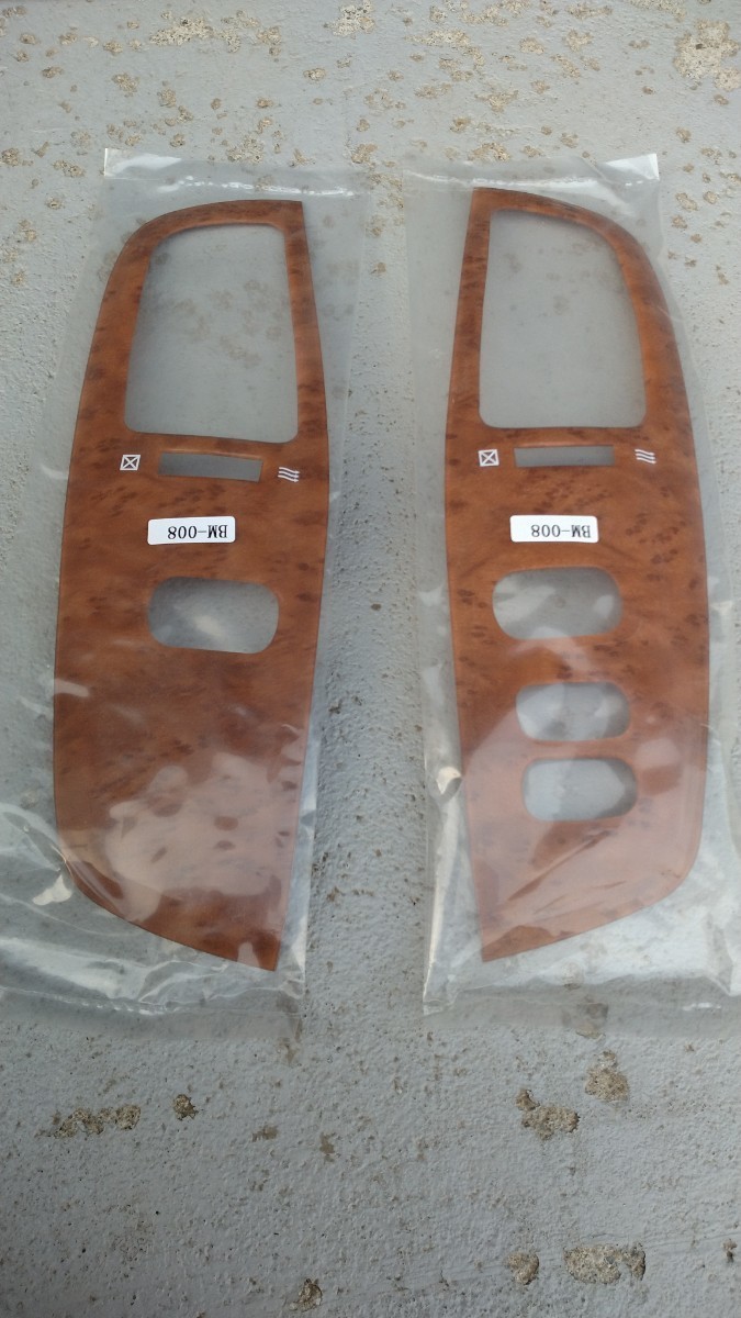 ランドクルーザー１００ ☆ランドクルーザー100系中期以降センターウッドパネル左右セット２Ｐ １００系の中古車を探すならグーネット