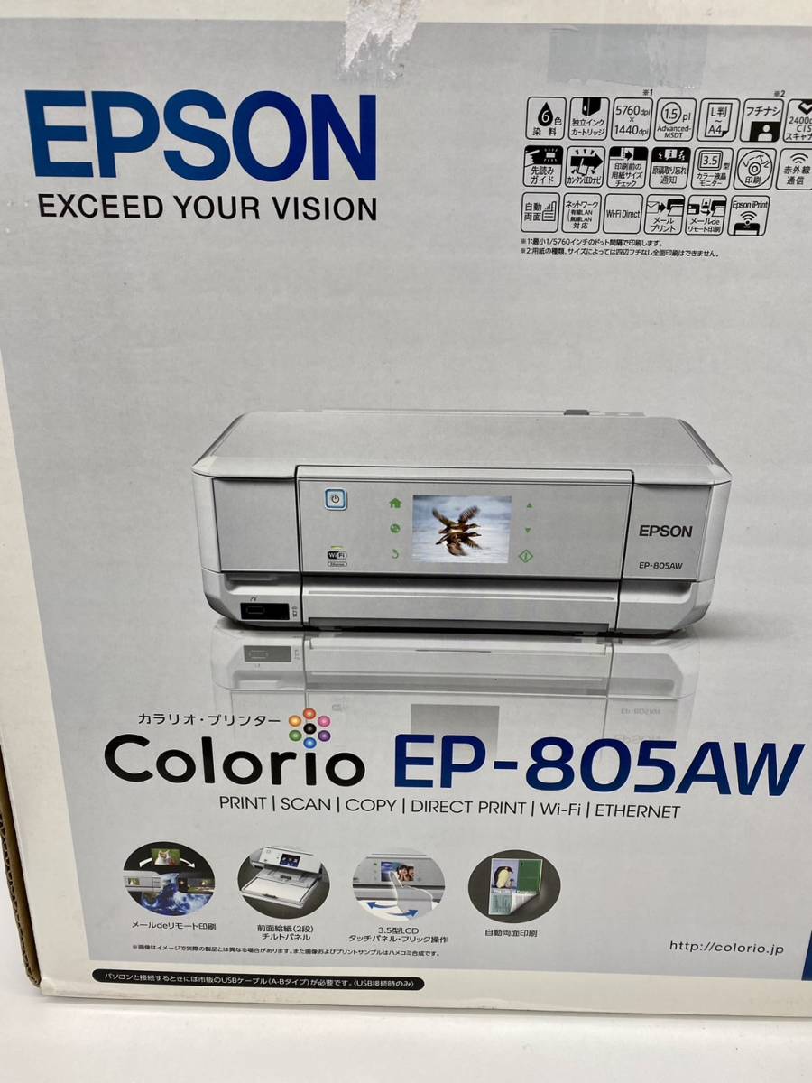 EPSON EP-805AW インクジェットプリンター ジャンク カテゴリー 【公式