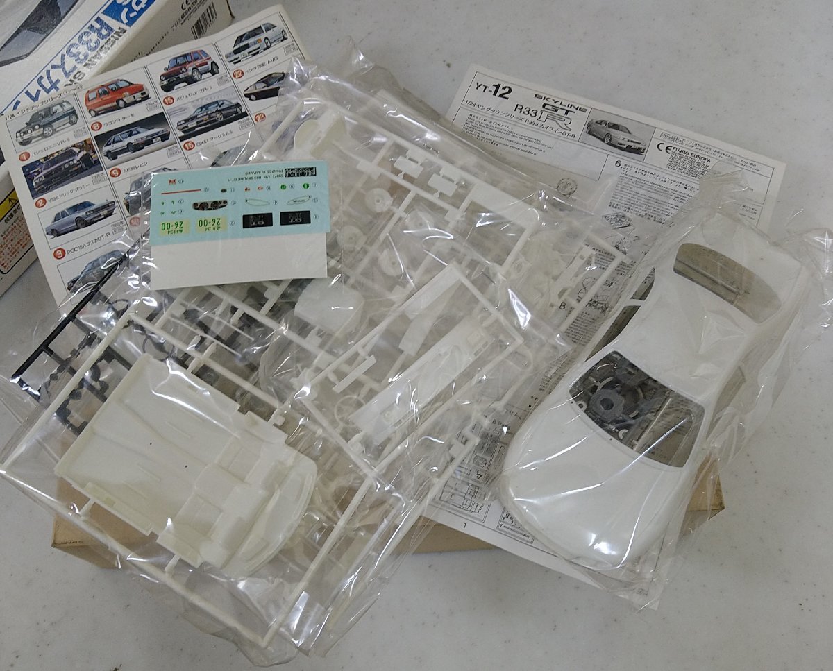 未組立 フジミ ヤングタウンシリーズ12 1/24 NISSAN R33スカイラインGT 