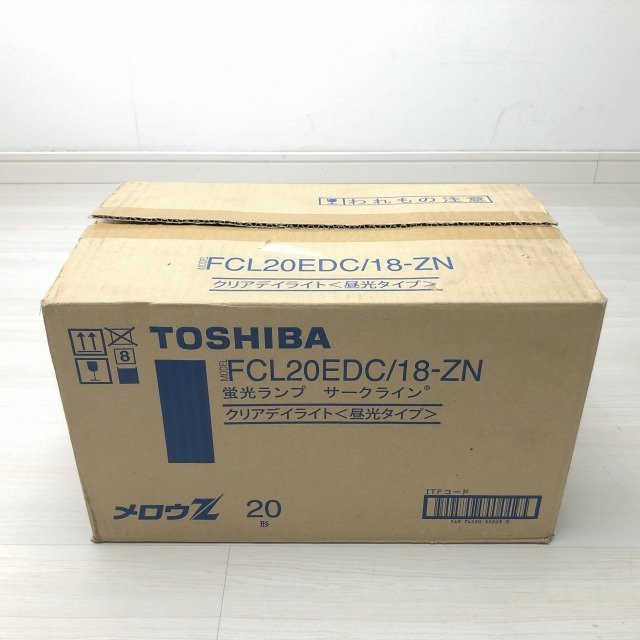 TOSHIBA FCL20ENC/18-ZN 蛍光灯 10個入り 3箱 【公式通販】