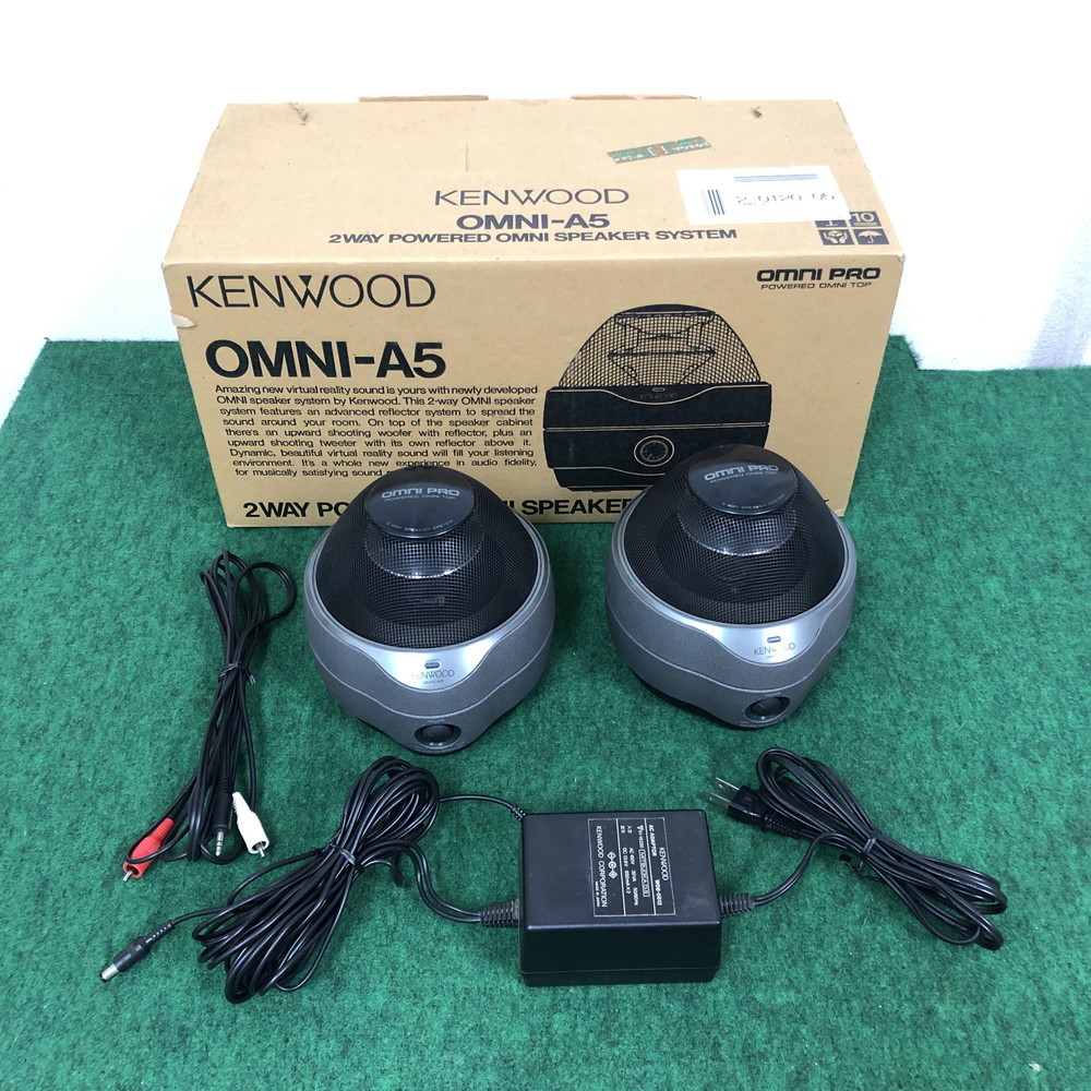 KENWOOD OMNI-A5 ケンウッド スピーカー - 2個セット OMNI KENWOOD