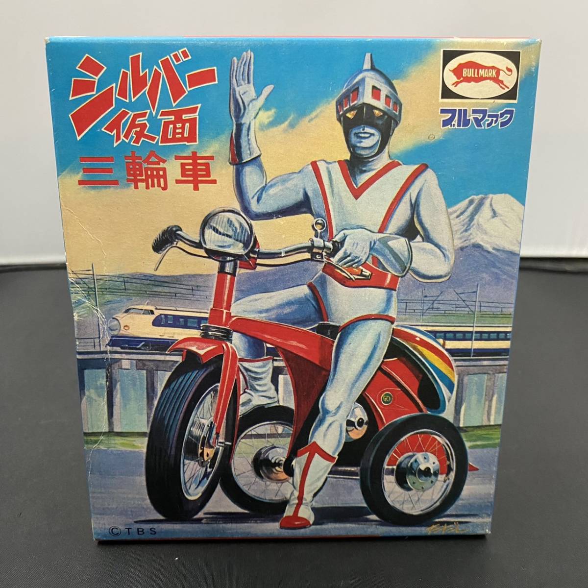 1円〜 本体美品 外箱付き ブルマァク シルバー仮面 三輪車 日本 1円〜 本体美品 外箱付き ブルマァク シルバー仮面 三輪車 日本