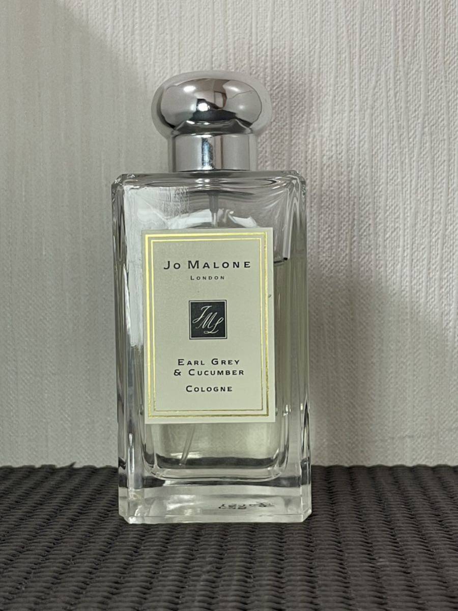 ボンドナンバーナイン ユニオンスクエア オードパルファム 50ml 【公式