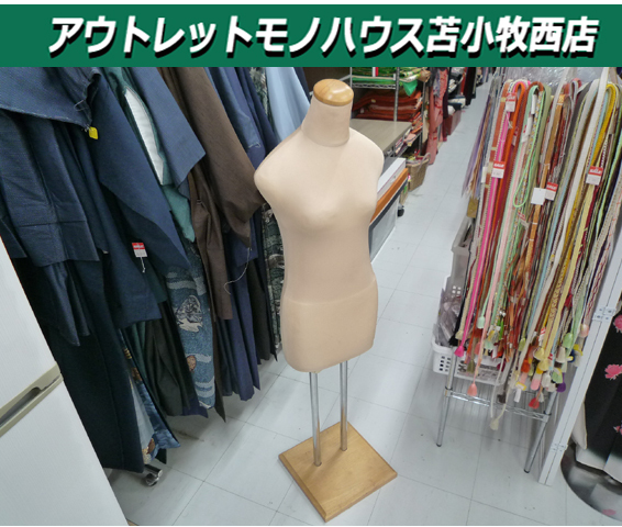 トルソー マネキン 布張り 木製台 ディスプレイ 中古 苫小牧西店 マネキン トルソー 女性 アウトレット レディース レディース布トルソー マネキン
