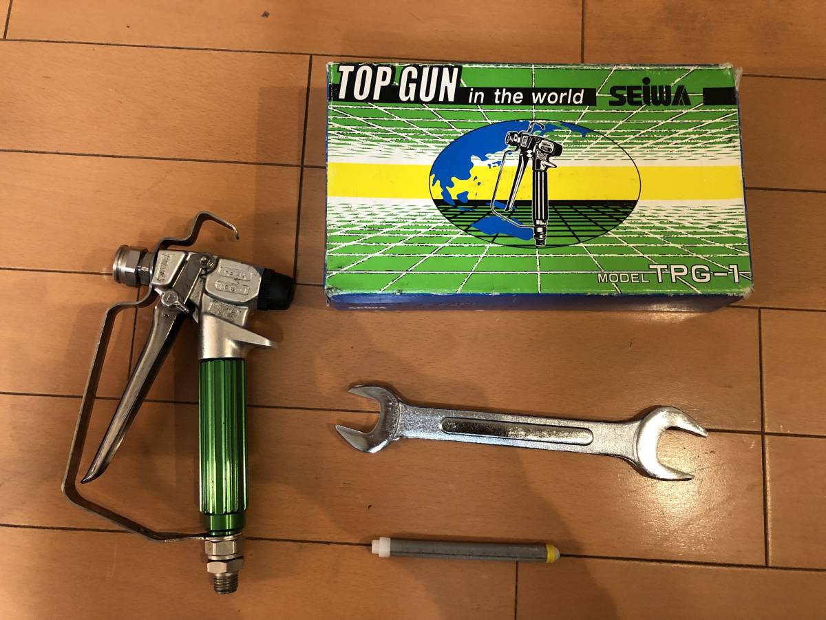 TPG-1 GUN TOP トップガン SEIWA セイワ エアレススプレーガン 