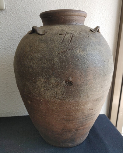 室町期 古備前 文亀三年(1503年)の年号銘と窯印がある 大型 三耳壺 検