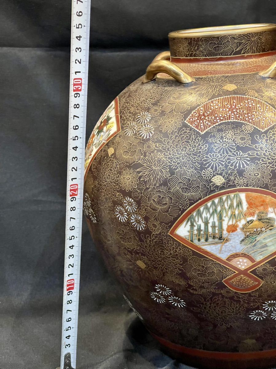 九谷焼 連山 金襴手 花瓶 4つ耳付 花入 古美術 色絵 高さ 約34cm 壺