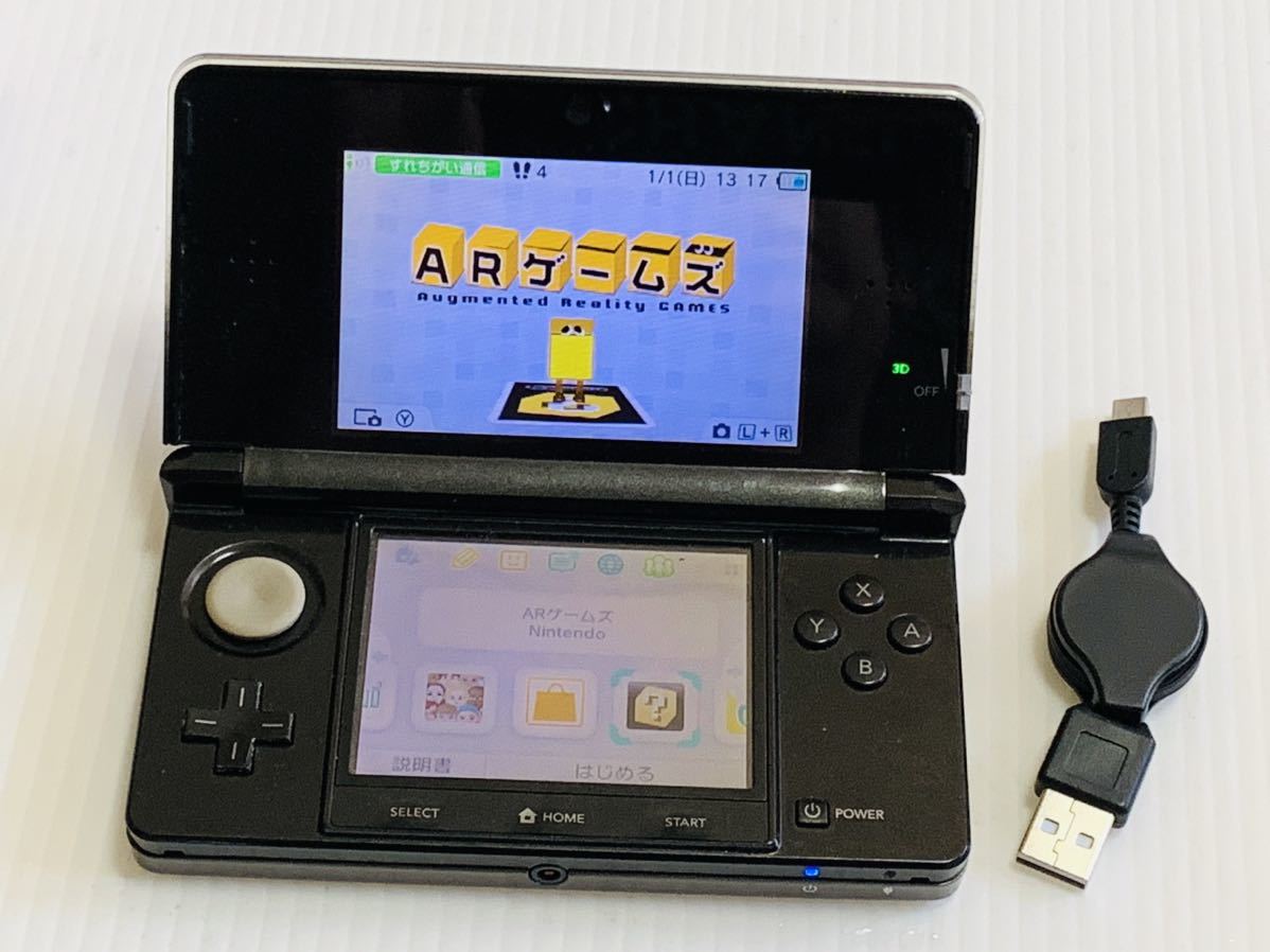 ★☆NINTENDO 　任天堂　　3DS　本体＆充電器付　稼働品☆