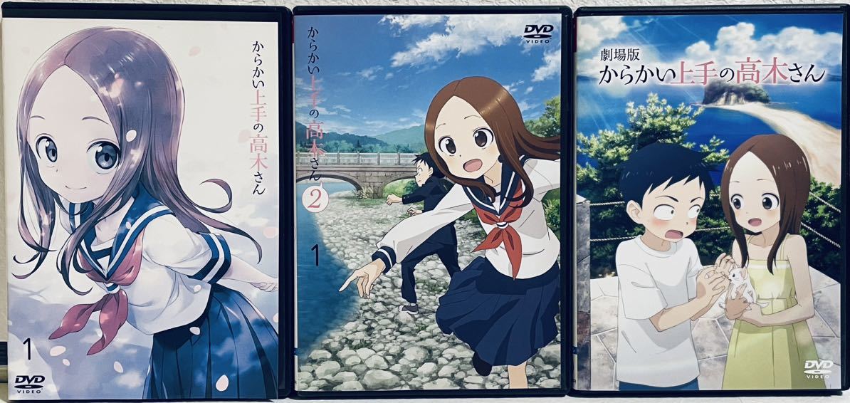 からかい上手の高木さん 1期(全6巻)+2期(全6巻