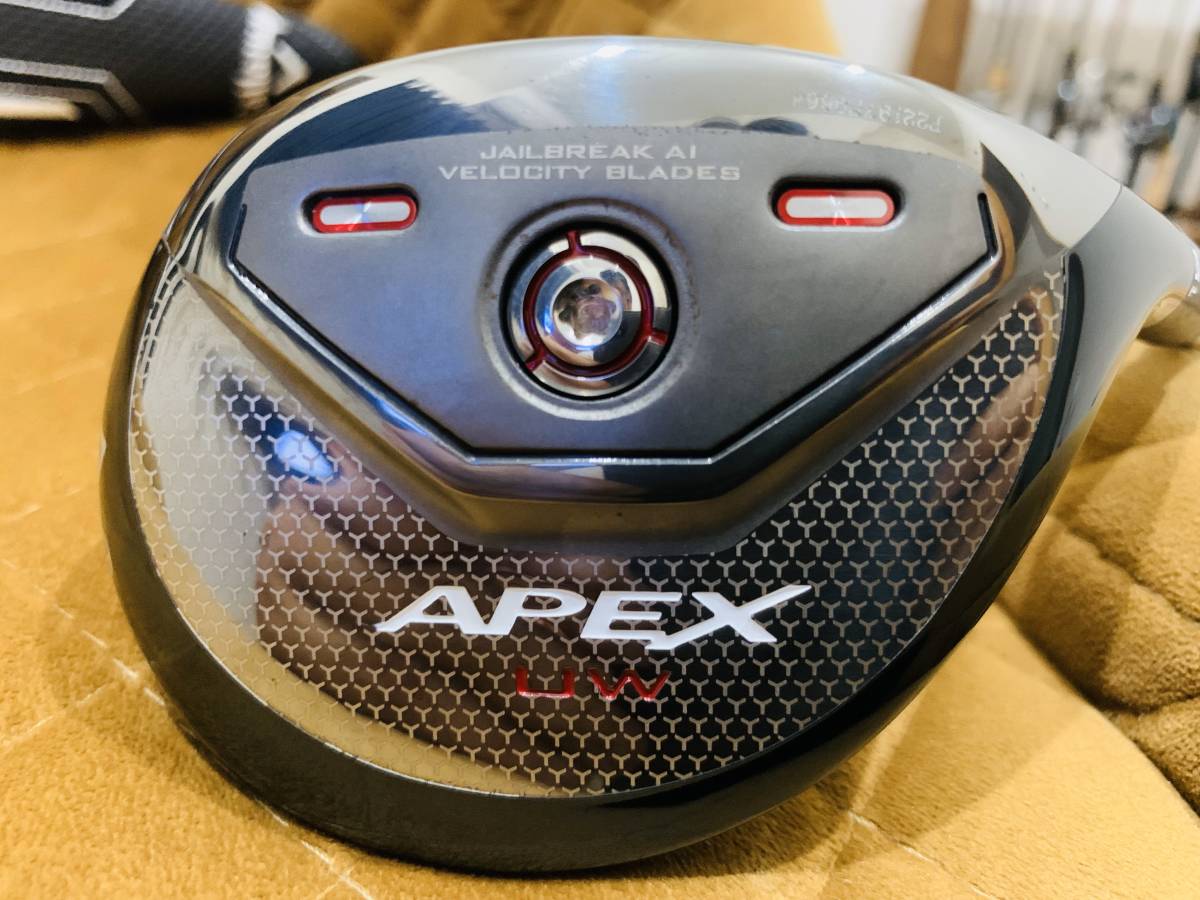 販売オーダー APEX UW speeder evolution Ⅶ 661