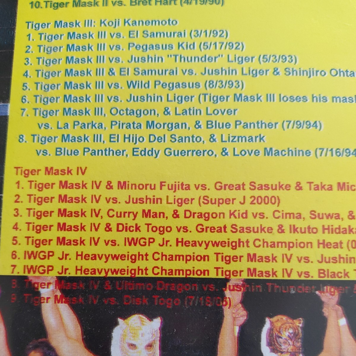 初代タイガーマスク DVD VHS Video 猛虎伝説 10本セット 初代タイガー