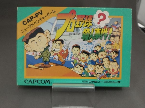 【動作確認済】 プロ野球?殺人事件 ファミリーコンピュータ