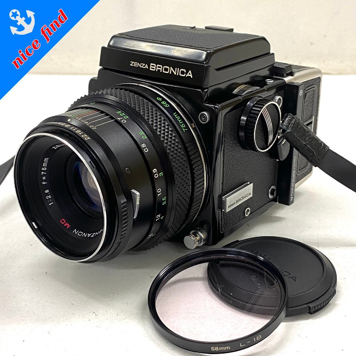 Zenza Bronica ETRSi 本体 75mmレンズセット動作品