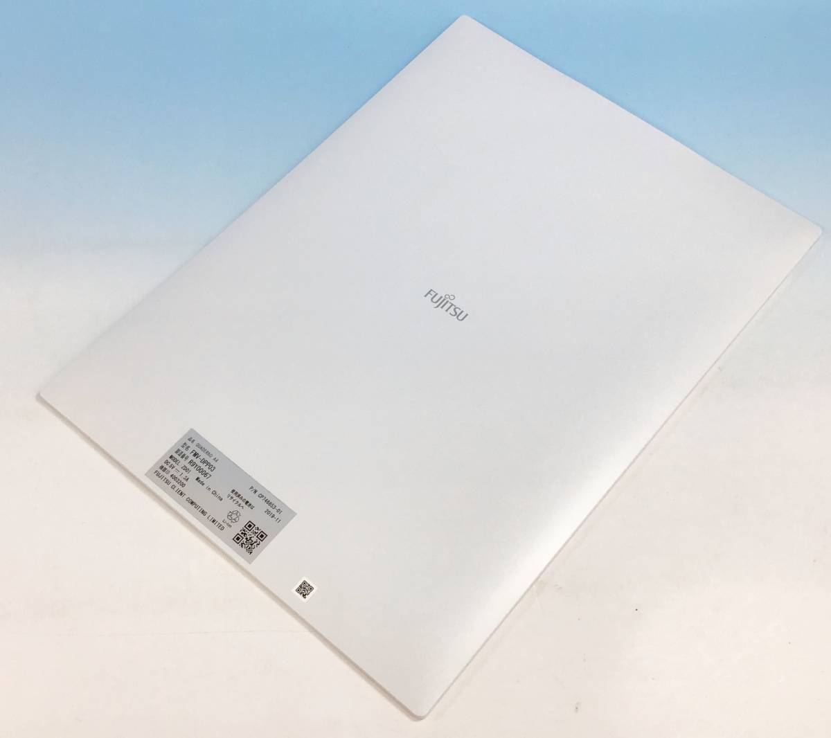 富士通 電子ペーパー QUADERNO A4 タブレットFMV-DPP03(富士通 富士通 電子ペーパー QUADERNO A4 タブレットFMV-DPP03(富士通