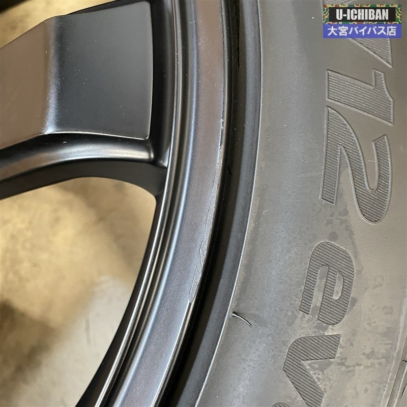 ハイペリオン CVS 1.5 20インチ 9.5J +40 5H 114.3 & 245/45R20 2021年 