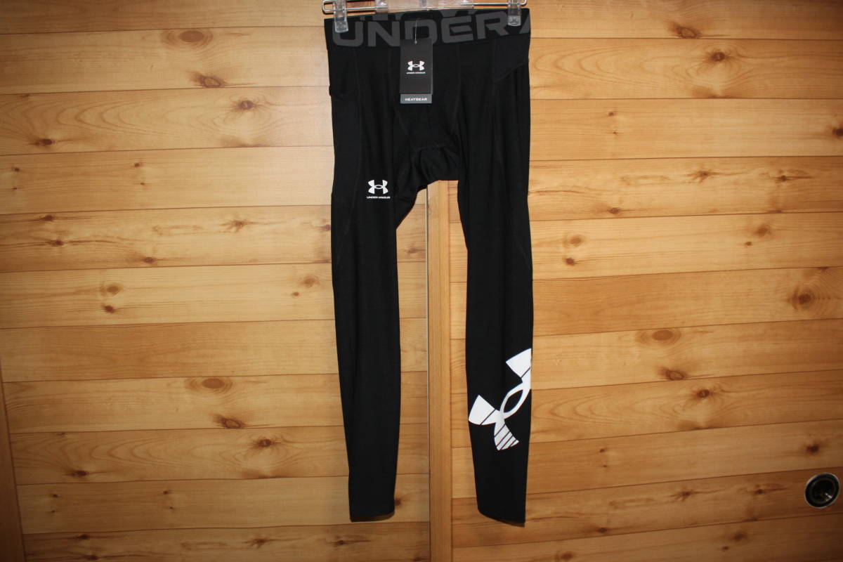 未使用アンダーアーマー　MD　黒　ビッグロゴ　コンプレッションロングタイツ レギンス 1378353　送料無料即決