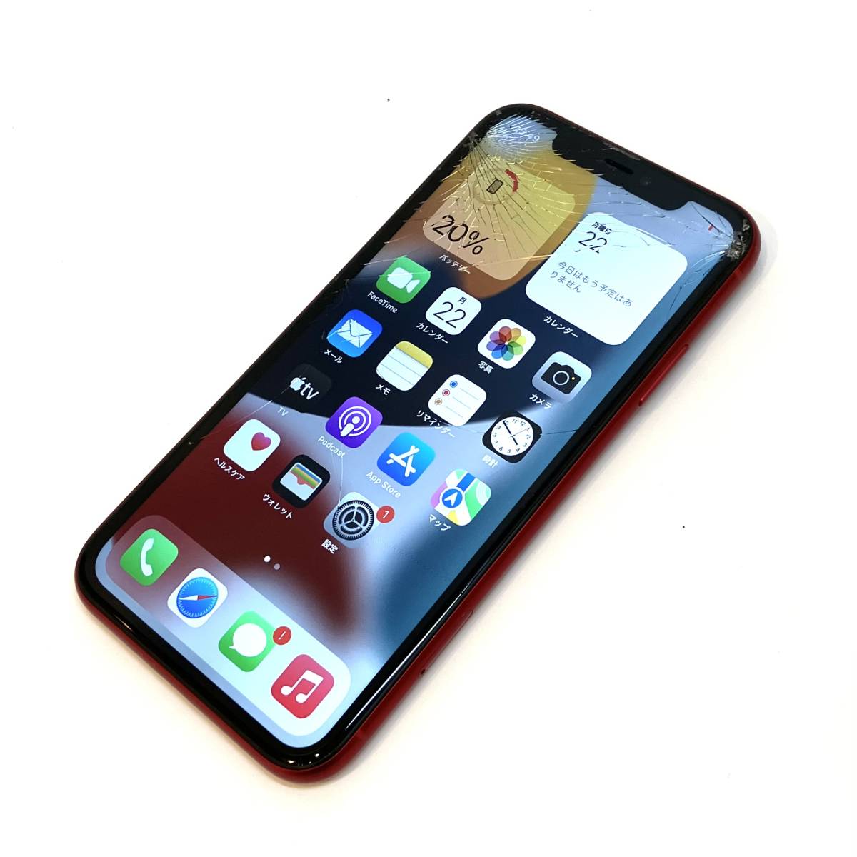 【中古 ジャンク】SIMフリー iPhone 11 128GB レッド 利用制限〇 MWM32J/A au版 画面割れ
