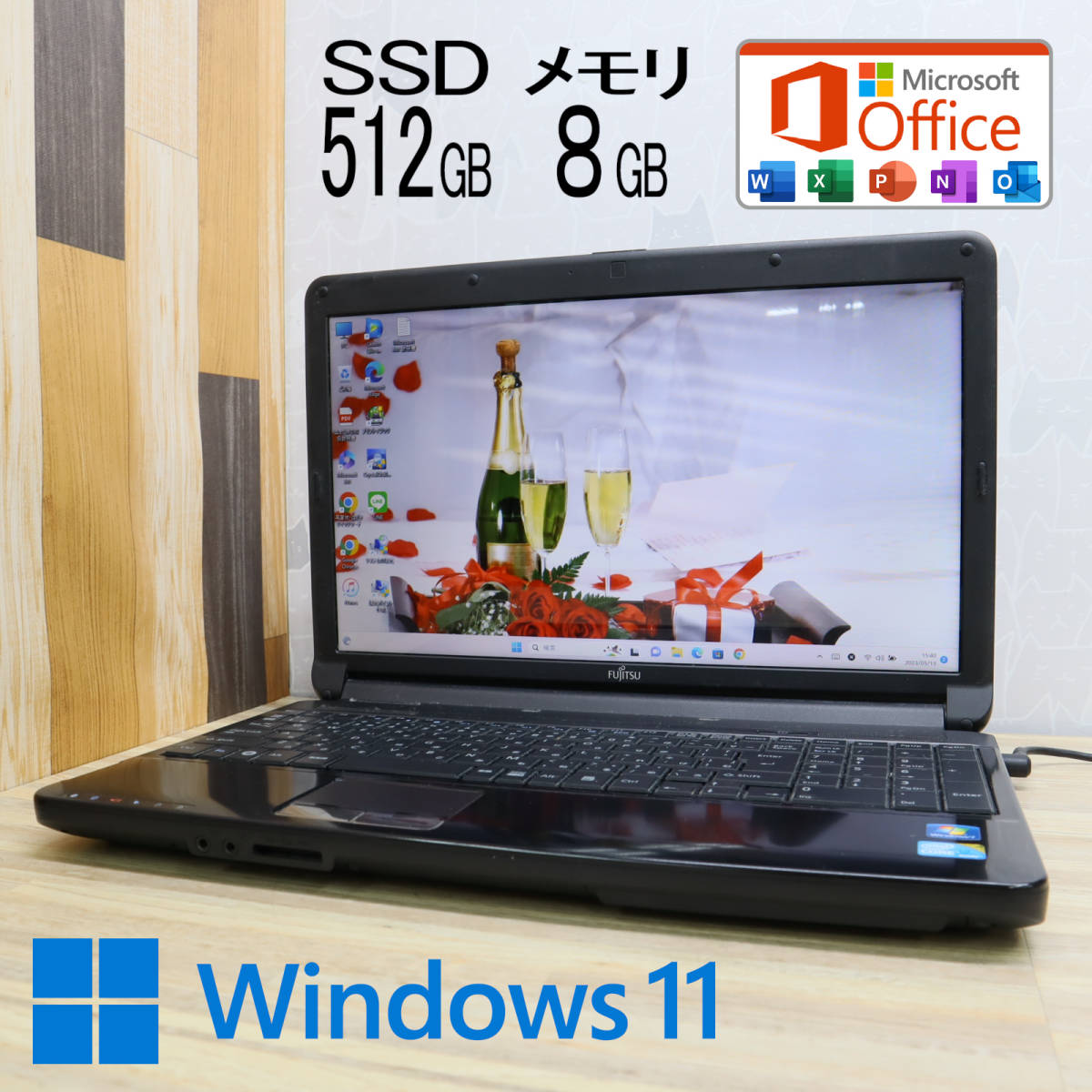。ページ ☆美品 高性能i3！新品SSD512GB メモリ8GB☆FMV LIFEBOOK A533A Core