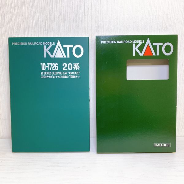 ○ゴ16【送80】1円～ KATO 10-1726 20系 寝台特急 あさかぜ (初期編成