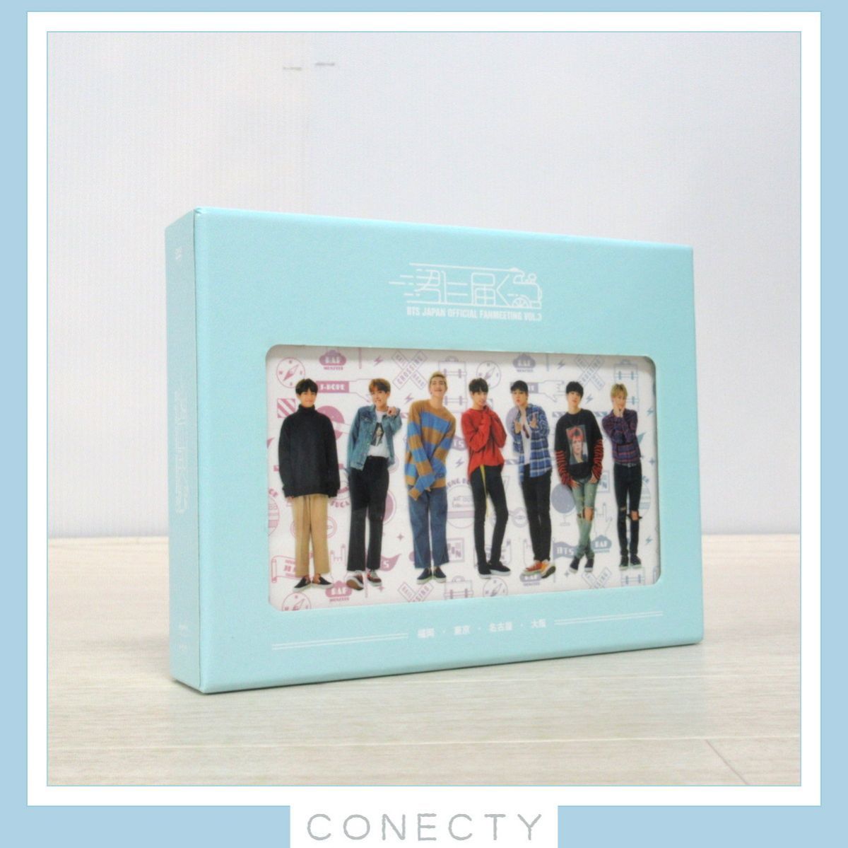 即決DVD&frasl; 防弾少年団 BTS ファンミーティング JAPAN OFFICIAL FAN
