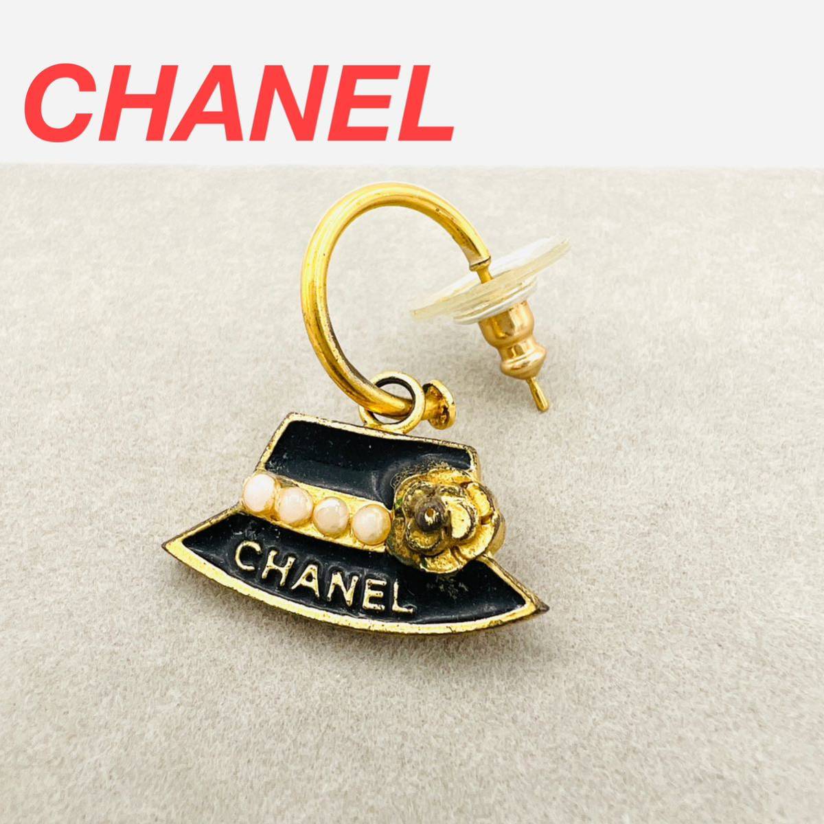 新品未使用 CHANEL ピアス 片耳用 CHANEL ピアス 帽子 片耳のみ イヤリング、ピアス ブランド