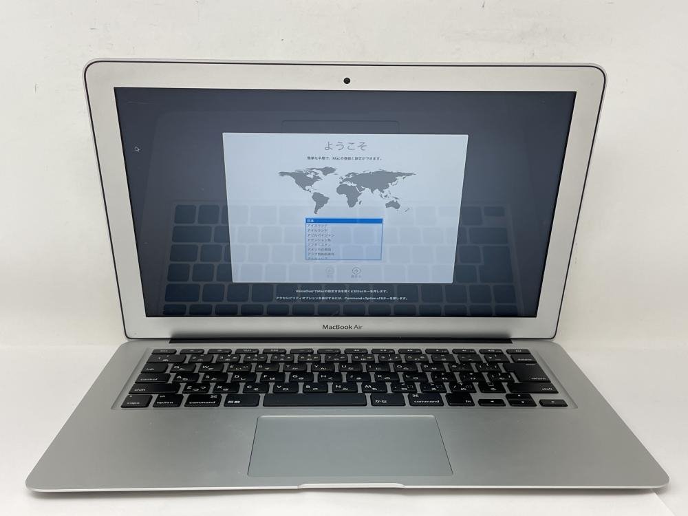 Air MacBook - air ジャンク」の落札相場 macbook 「m1 Yahoo