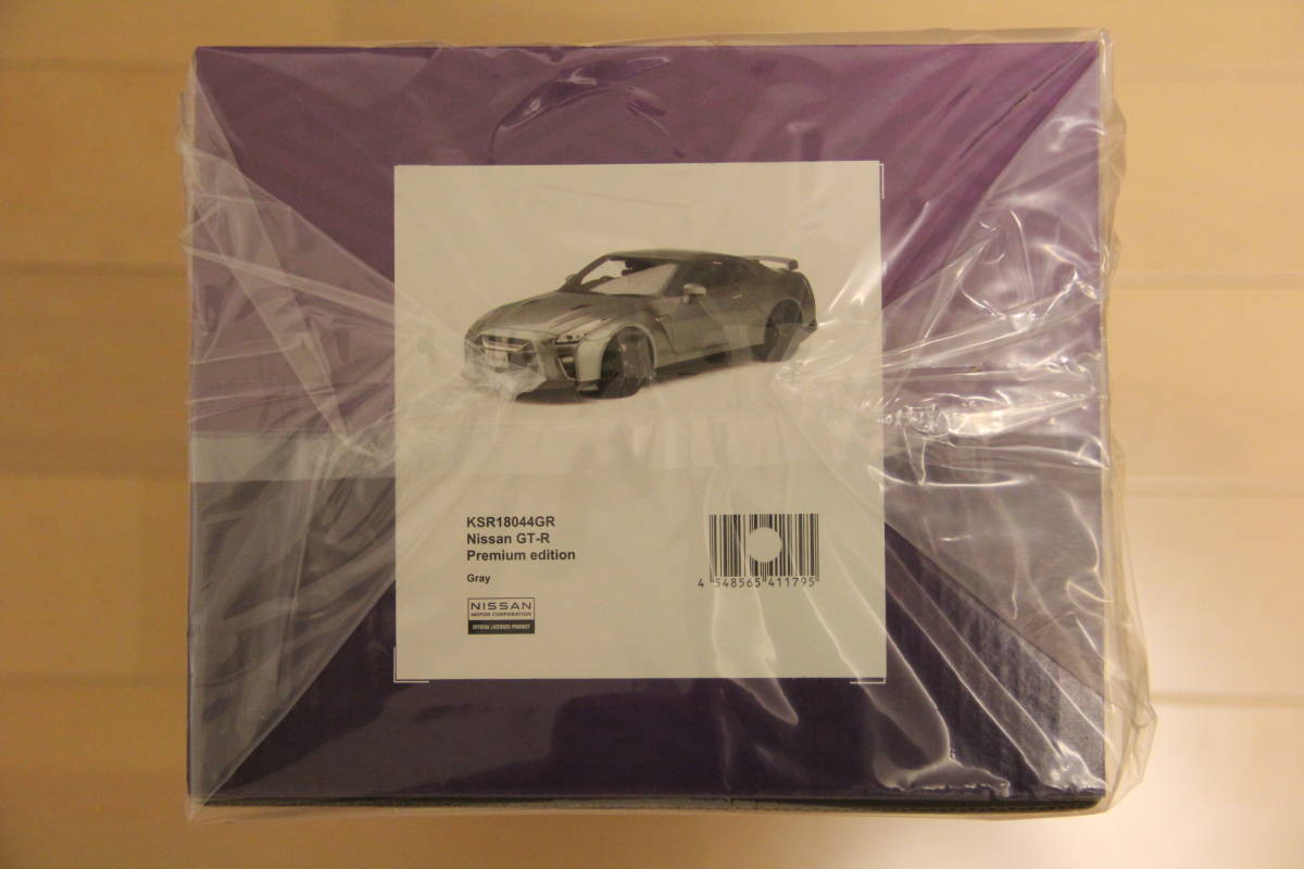 ラスト【特価】完全未開封新品 送料無料 1/18 KYOSHO 京商 NISSAN R35 GT-R Premium edition Gray グレー KSR18044GR