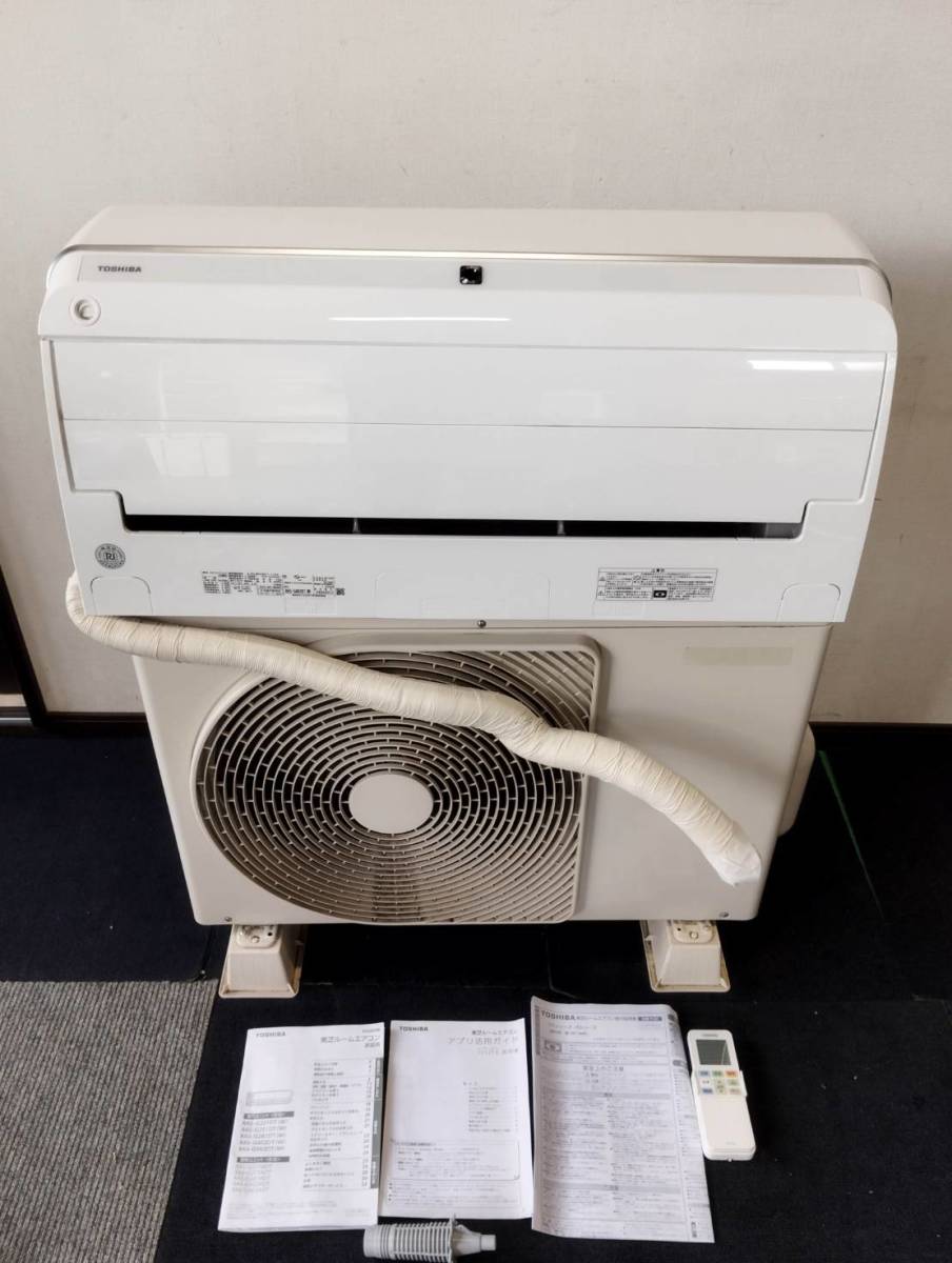 TOSHIBA/東芝/東芝ルームエアコン/14畳用/冷暖房/空調/2020年製/内機 