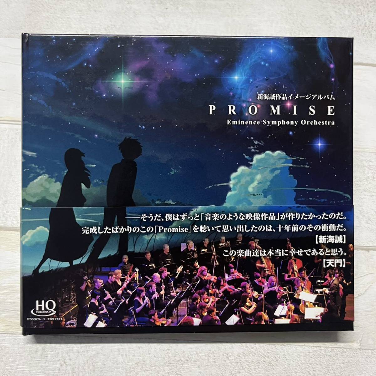 Billiards Accessories Elk Master ◇◇ Elk Master tip（エルク