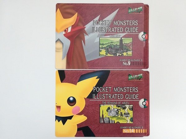 ポケットモンスター ポケモン Pokemon ジャンボシールダス 06～09