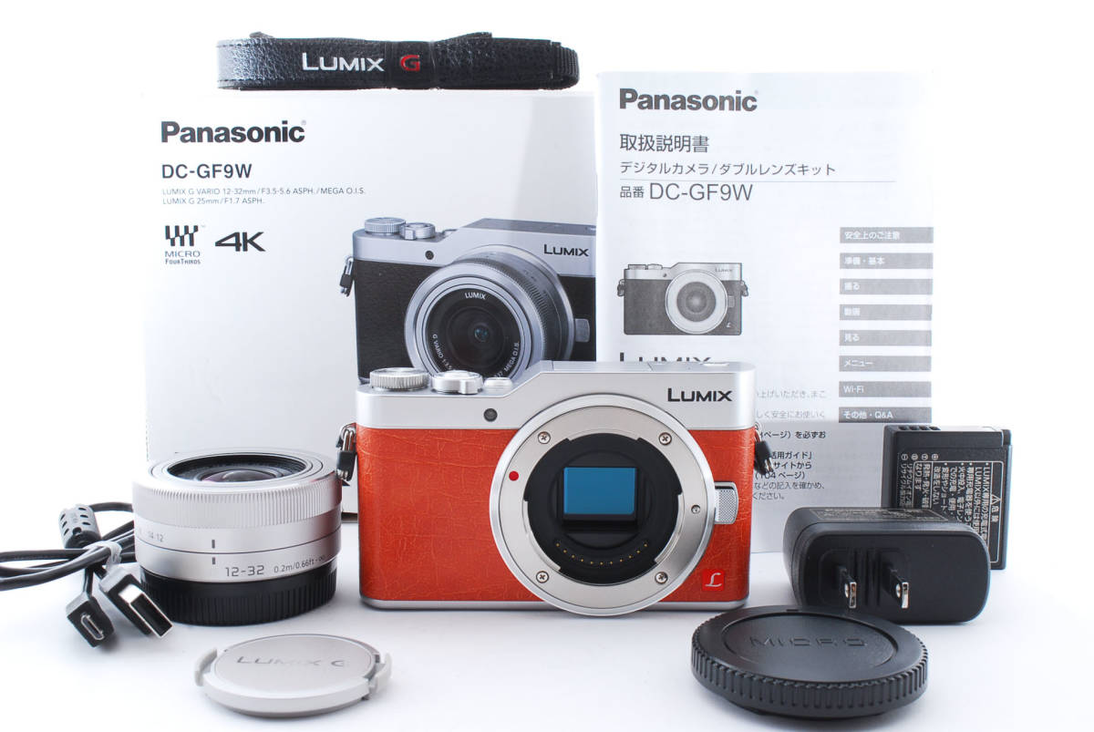 美品】パナソニック Panasonic LUMIX DC GF9 12-32 レンズセット