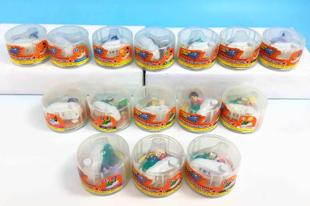 ドラゴンボール改 おいかけ プルバックコレクション 全15種 フルコンプ 