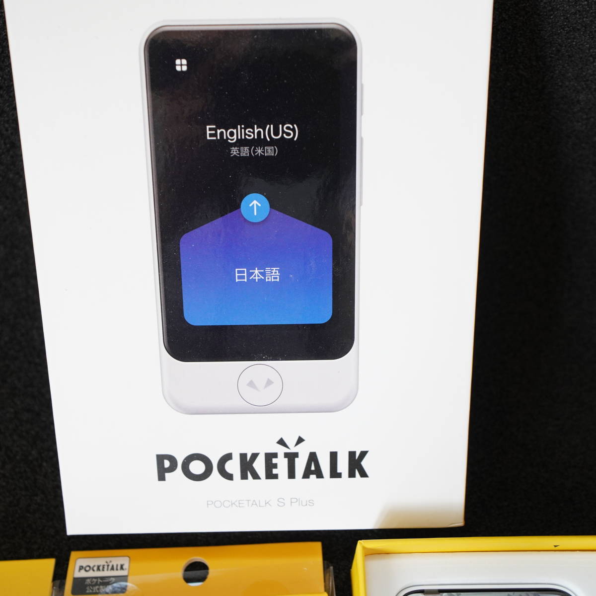 S Plus ソースネクスト POCKETALK ポケトーク ポケトークS SOURCENEXT 