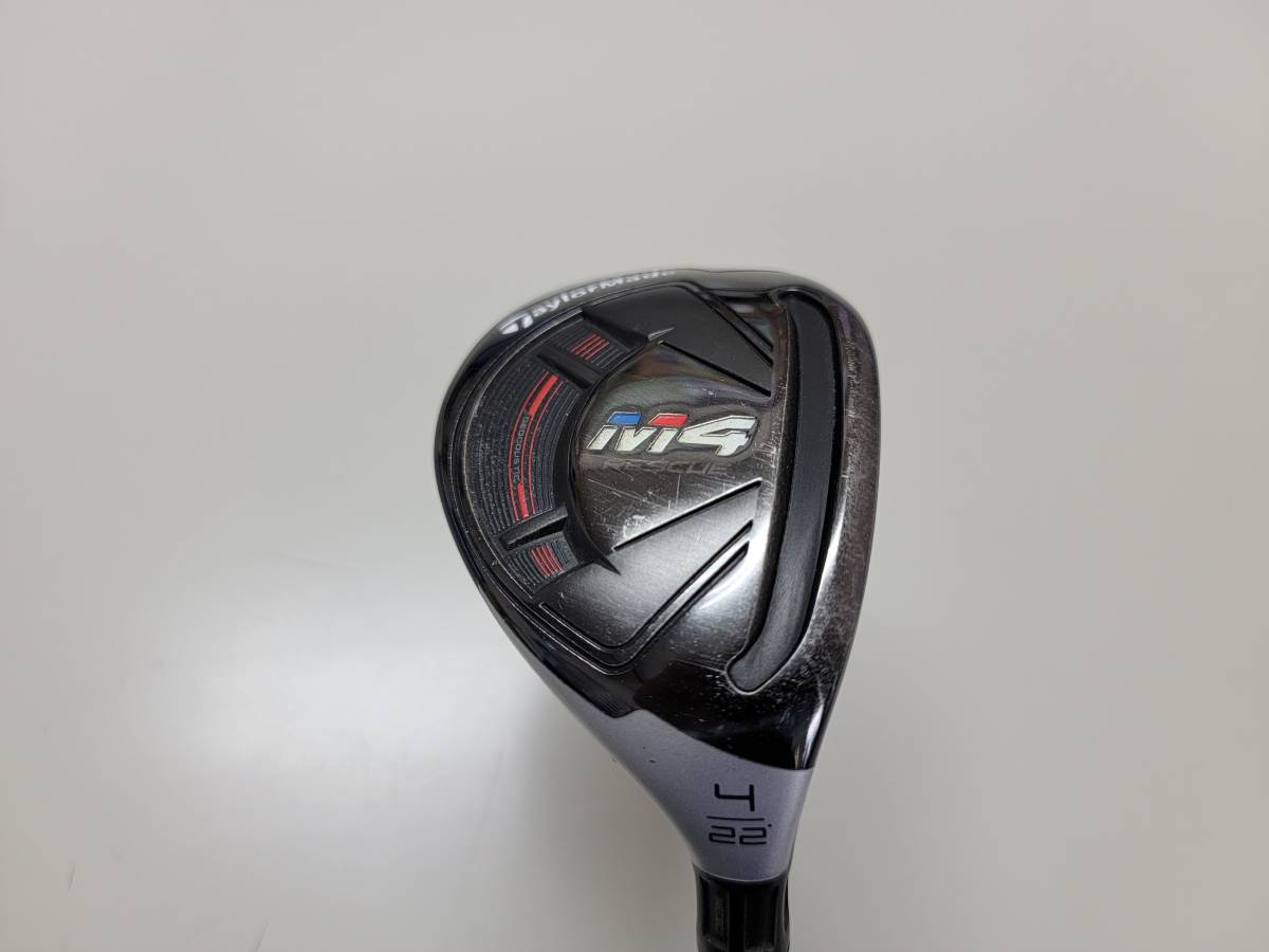 中古テーラーメイド　M4ユーティリティ　U4 　クワトロテック75S　22°