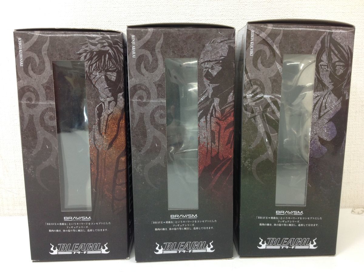 営ST004-80【未開封品】BLEACH STYLING BRAVISM 黒崎一護 朽木ルキア 