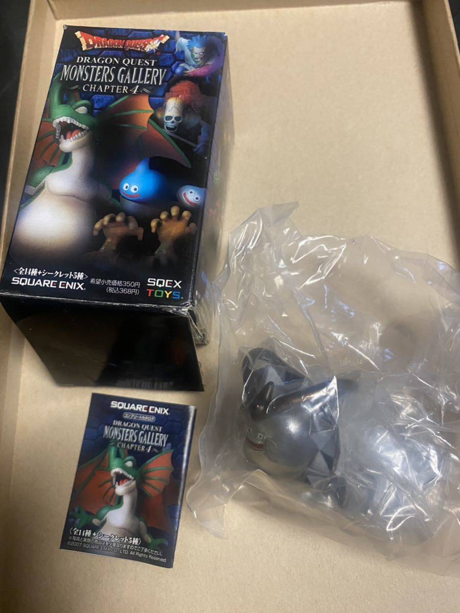 再販】ドラゴンクエスト メタリックモンスターズギャラリー プラチナキング SQUARE ENIX｜スクウェアエニックス 通販 | ビックカメラ.com  【シークレット】 プラチナキング ドラゴンクエスト モンスターズギャラリー 【未開封】 プラチナキング　ドラゴンクエスト　モンスターズ　ギャラリー