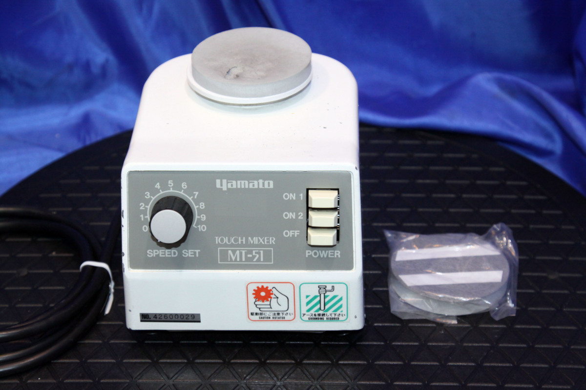 ヤマト科学/YAMATO タッチミキサ ★MT-51/600～3，000rpm(可変) タッチセンサ 撹拌★ 在099S