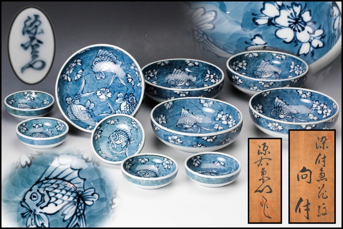 煎茶道具 古玩 茶器 茶托 中国古玩 唐物 骨董 時代物 茶道具 煎茶碗