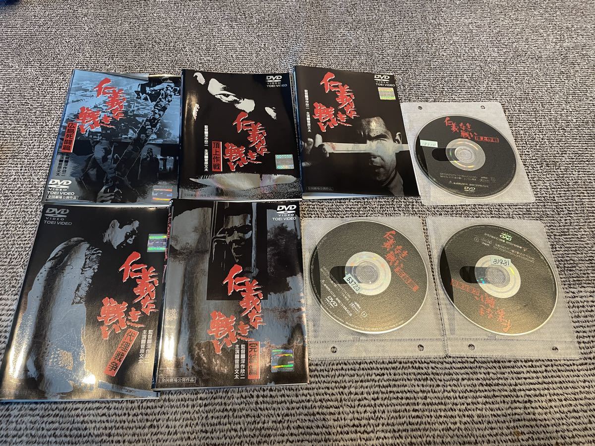 最終値下げ 刑事物語 詩シリーズDVD-BOX 【公式通販】